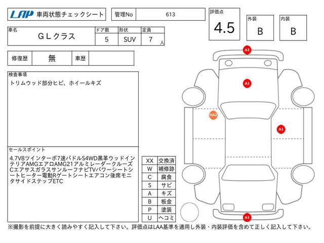 1e8a55b4892e7b98b11f580ace3c2795.jpg