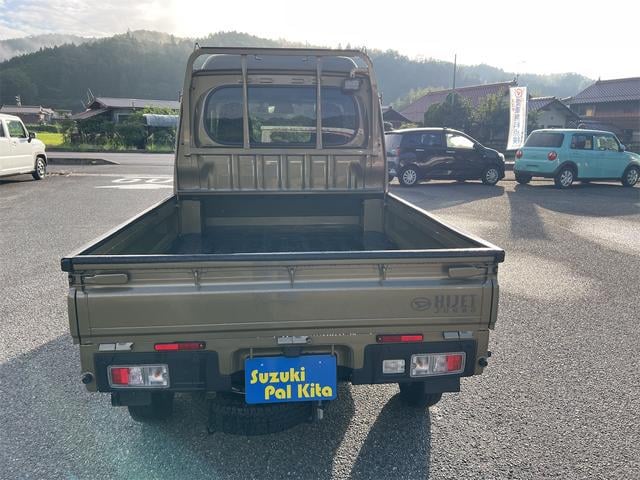 0122690A30250911W00102.jpg