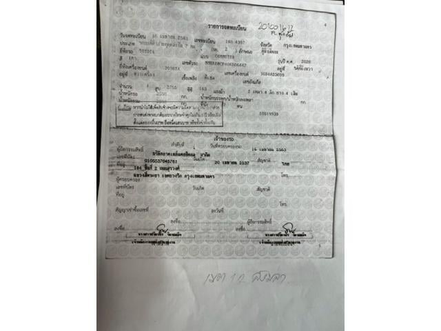dd6b95abefb94cc8e2c7f61fbf2fcc2a.jpeg