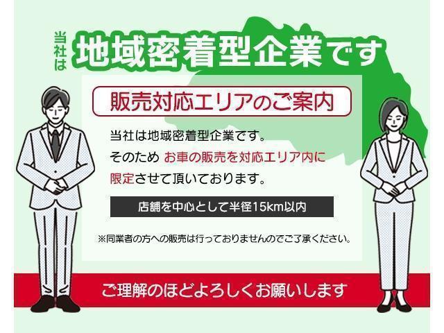 0122764A30250818W00206.jpg