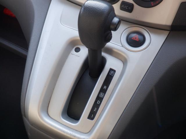 0709200A30260210W00117.jpg