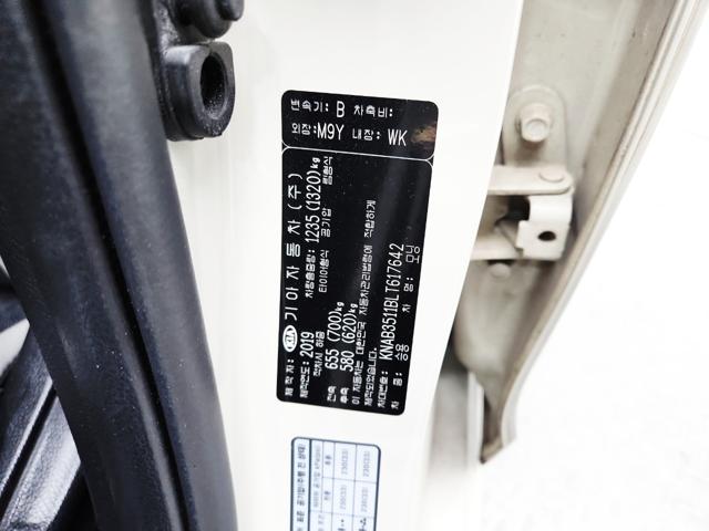 lotterental_151928729_a17H2_2.jpg