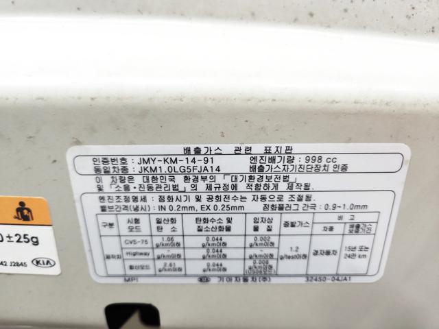 lotterental_151941153_e1oda_1.jpg