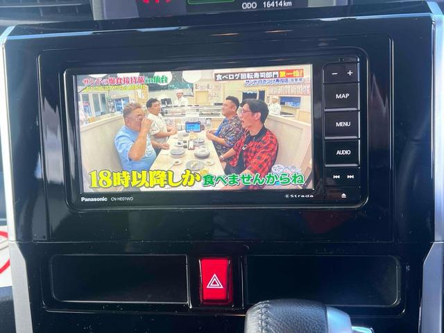 0940161A30250206W03403.jpg