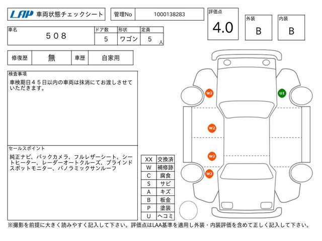 3ed16e55a779b27f4df80e8519fa36e9.jpg