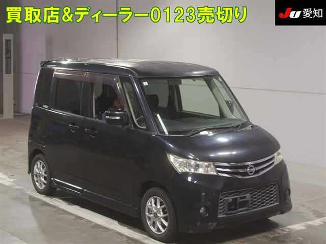 dc3d75b37da8740d2bc11ef07af62617.jpg
