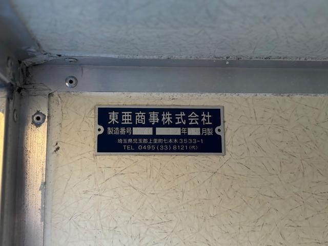 0500411A30241015W00114.jpg