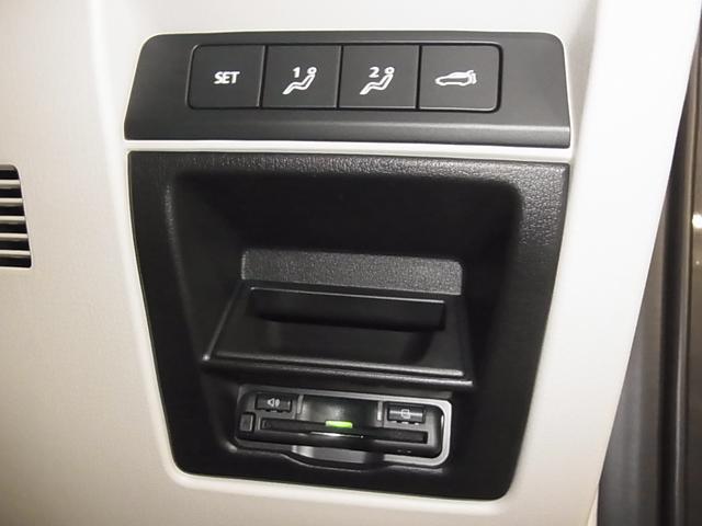 0500075A20260221K02218.jpg
