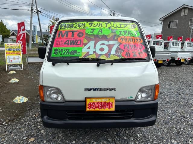 0903829A30250905W00106.jpg