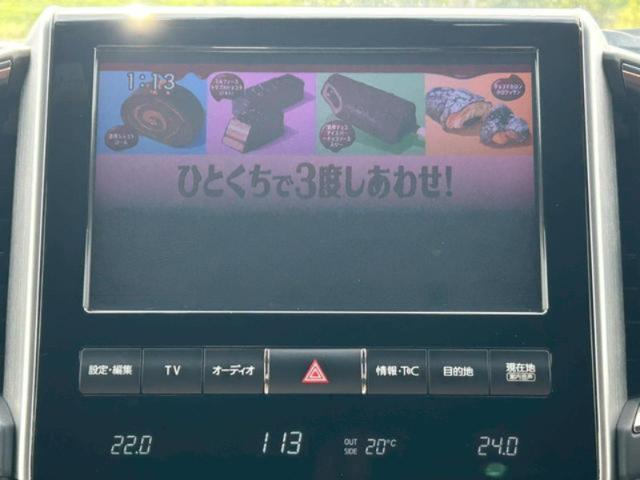 25a2abd9a19ace23ccfb0c5c3bf02387.jpeg