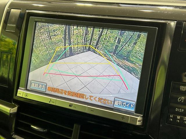 21874306_carP_l_4.jpg