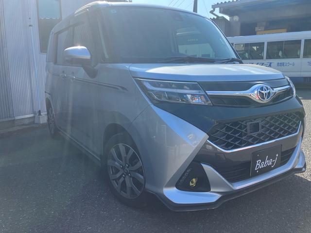 0560890A30260317W00102.jpg