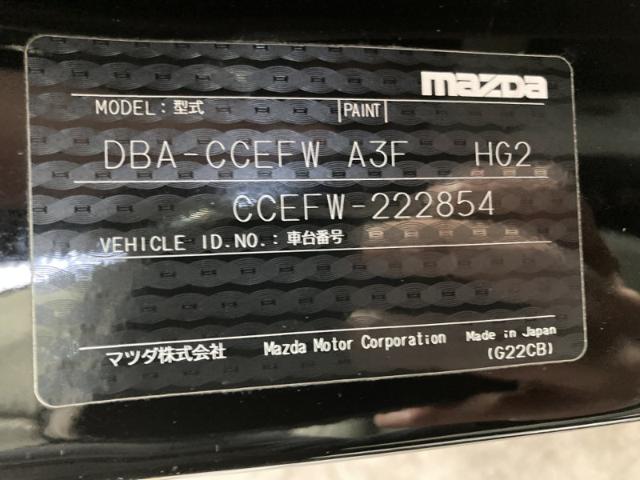 6ea7f7e006ffc516827b2ac0239cbfe7.jpeg