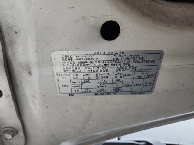 lotterental_151540768_HGUEk_1.jpg