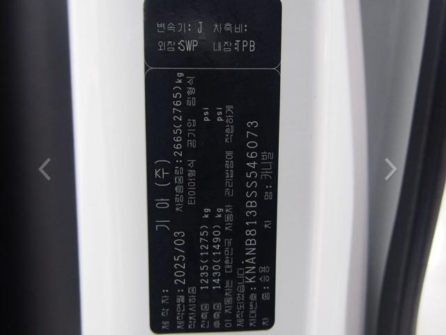 85b9e47eaa8c12ab11d869f834eb0085.jpeg