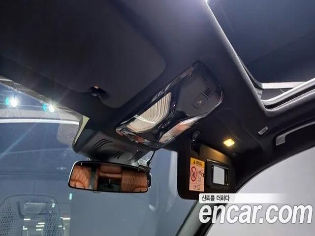5b2bf45e5901d1b208bf592ae45de808.jpeg