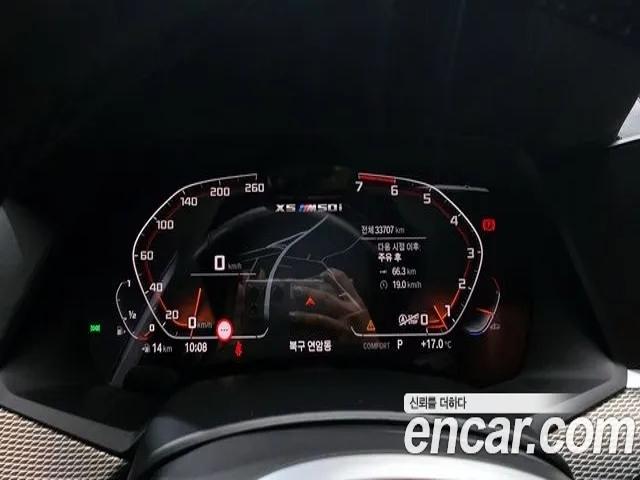 77f0339da95c5dff2a3bdf6573500a5f.jpeg