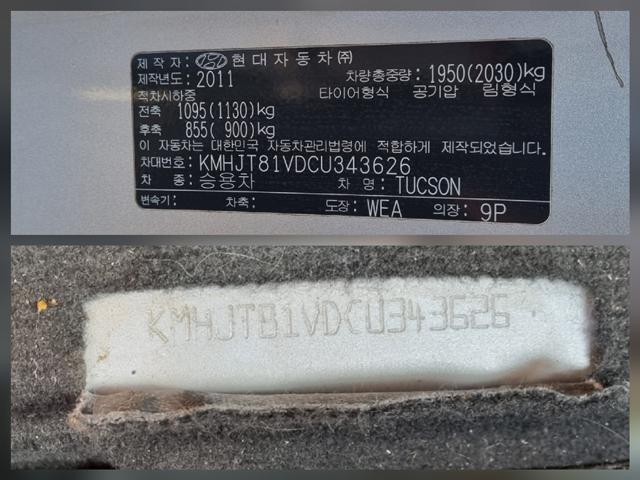 rhkdtn3170_165000762_PkdMu.jpg