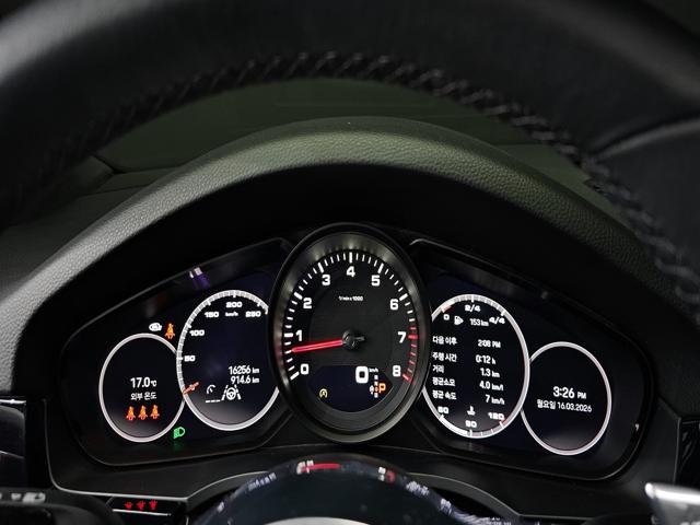 ada230443152f646f45d0769f7bbfd8e.jpeg