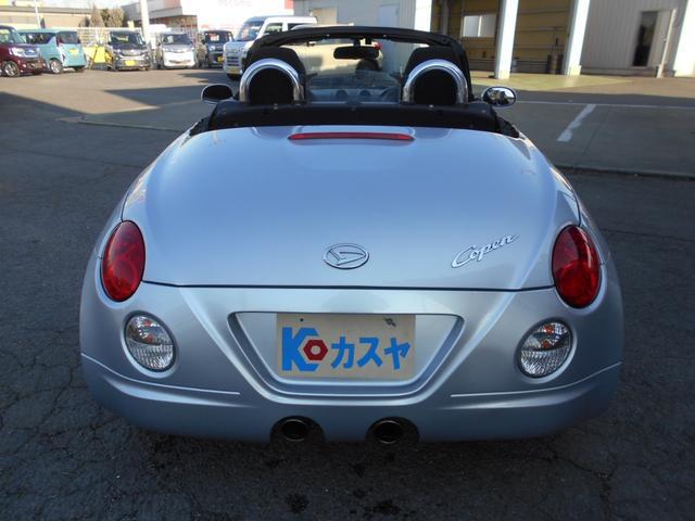 0540028A30260213W00207.jpg