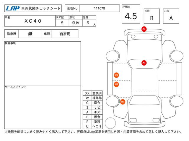 08ec152fe08c8ceeaba6d21081eca56c.jpg