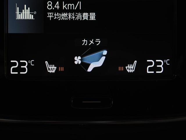 a890f2fbaf371f60e57922713362fecd.jpg
