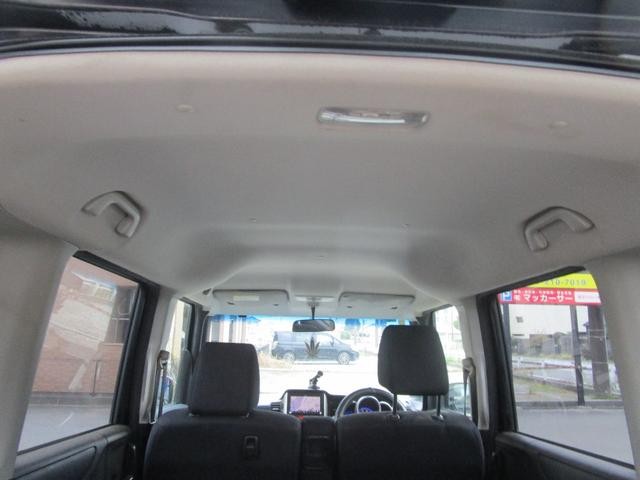 0550837A30251101W00117.jpg