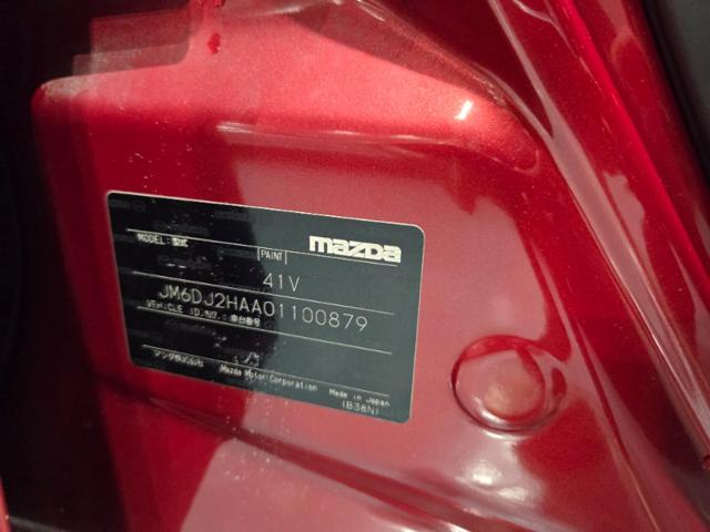 abb5044b4f2400b14def941bd727461e.jpeg