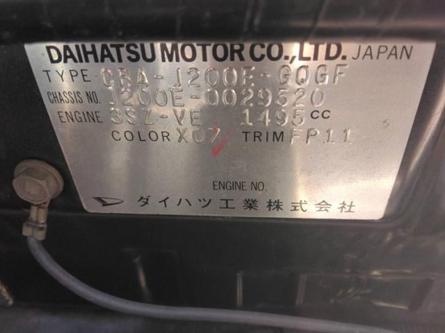 0459dd4723c156e9af661ce57280c489.jpeg