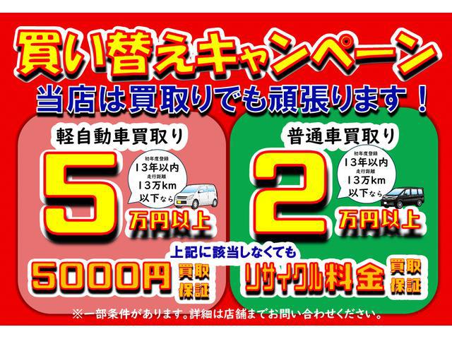 0509023A30260301W01006.jpg