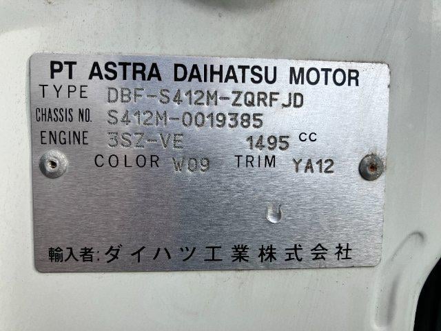 9cdfffc74a89128b6087e0503b45ef1e.jpg