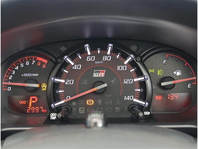 e9318dac04dc6654960a9d43249895e3.jpg