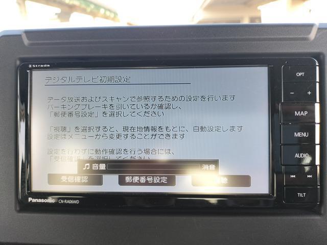 23147141_carP_l_13.jpg