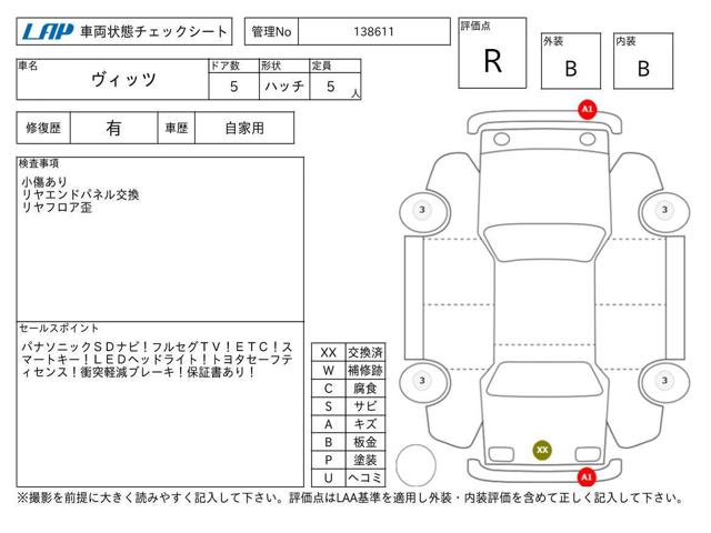 ddcc72985632acad97ba166ae1079b55.jpg