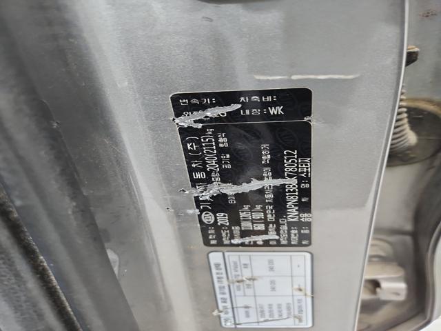 lotterental_095718140_Sh6gg_8.jpg