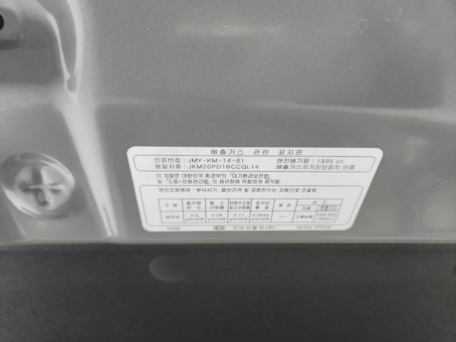 lotterental_095739379_u4jCE_2.jpg