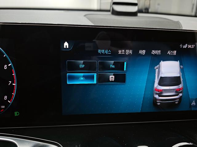 71830d162c29cce7374b8eab1771503c.jpeg