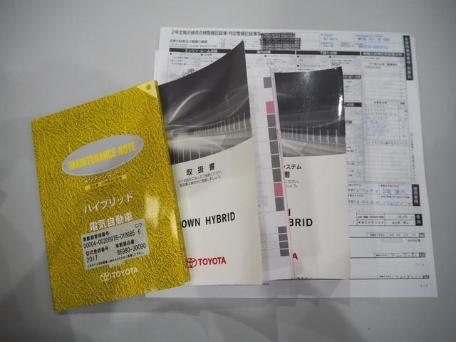 23068493_carP_l_18.jpg