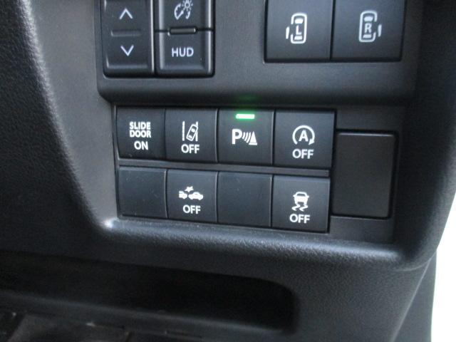 0500632A20260111S00119.jpg