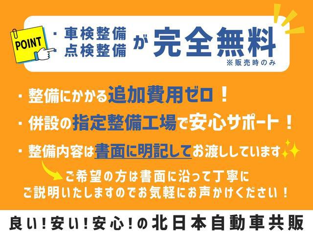 0300168A30260226W00904.jpg