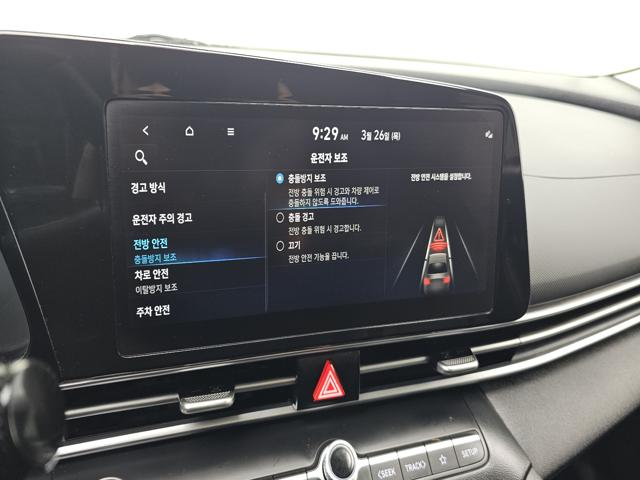 e63fca3b43fa211b10b8c5c4a9dbdeaf.jpeg
