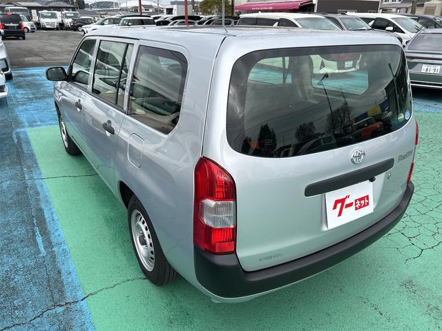 1100771A30251225W00818.jpg