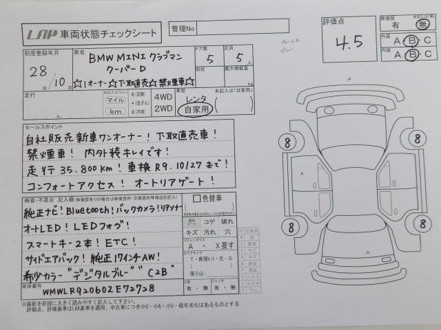 4dba36e0dd08a76ef59e91f5c152b25f.jpg