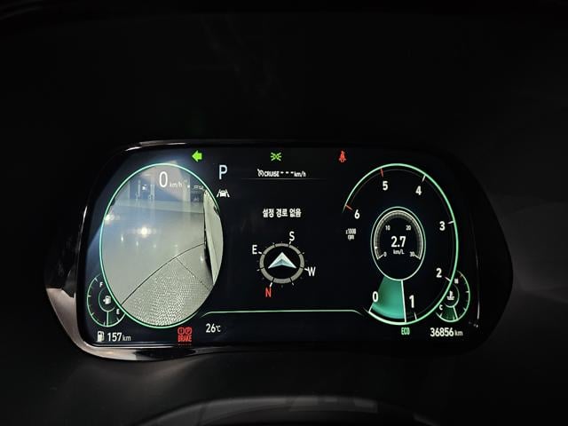 42c87158800f0ce52865b0d7e1655509.jpeg