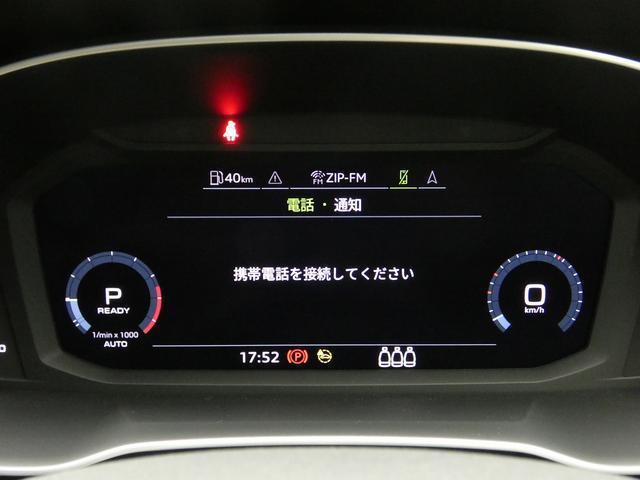 21391920_carP_l_17.jpg