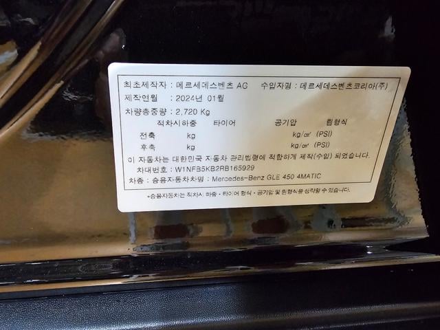 c20fd16dc9c6b233e7e5d0d331af4d8d.jpeg