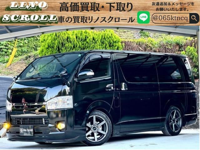 0805060A30250628W00107.jpg