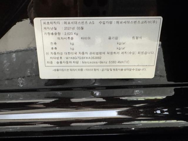 a84fde39cd6802f5b236aa310573a582.jpeg