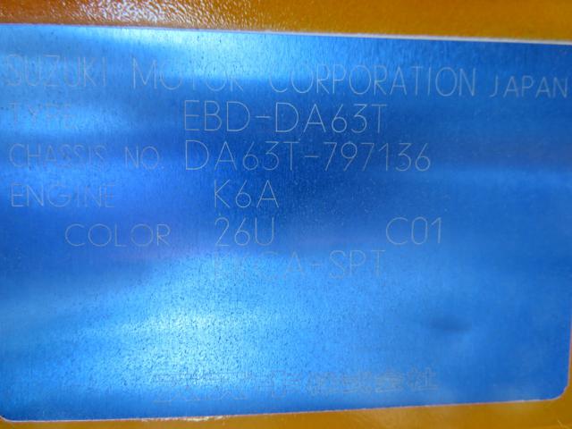 d7d433bbff54da57dee981b5d079764f.jpg