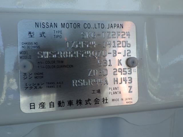 0fc338c466e0ff3b94de69b82b200149.jpg